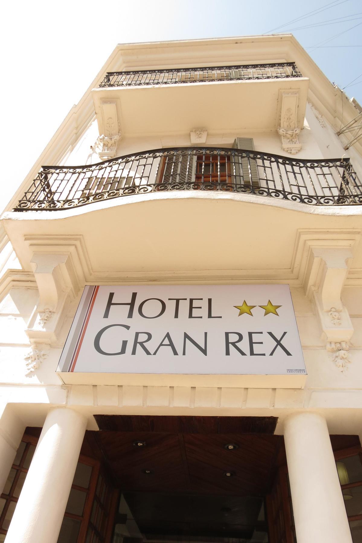 Gran Rex Hotel Кордова Экстерьер фото